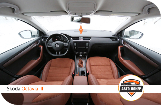 Перетяжка салона Skoda Octavia III