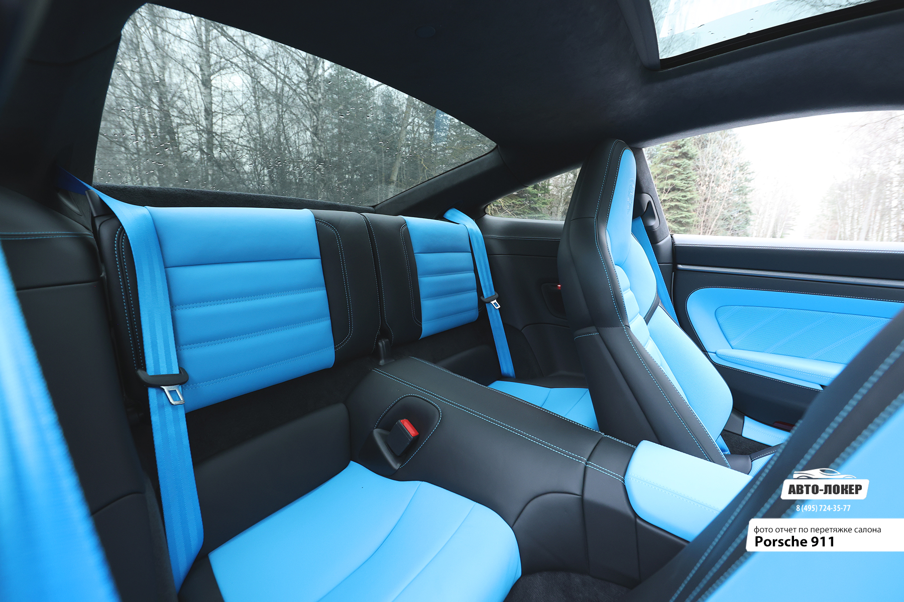 Перетяжка задних сидений  кожей салона Porsche 911