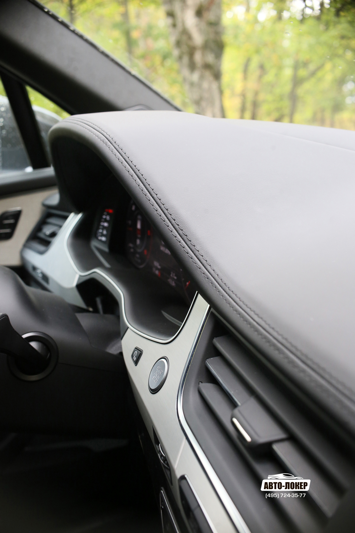 Перетяжка панели кожей Audi Q7 (Ауди Ку7)