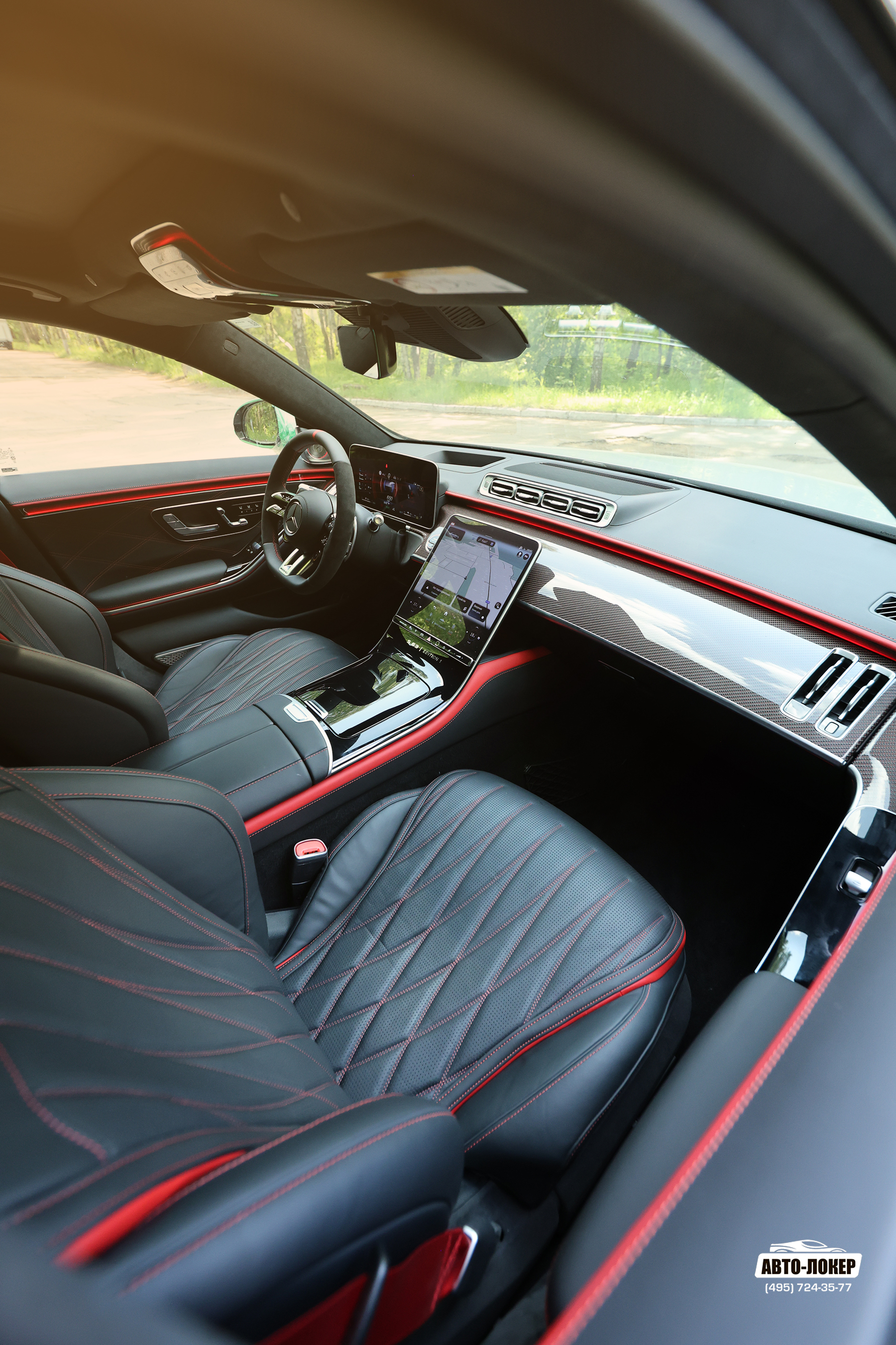 Расширение заводской кожи торпедо Mercedes S-klass W223