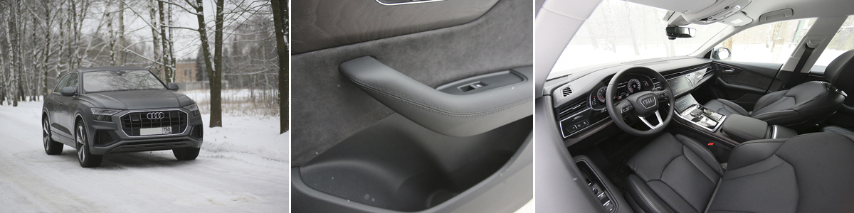 Перетяжка кожей панель приборов (торпедо) и дверей Audi Q8