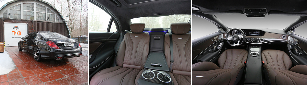 Перетяжка салона кожей Mercedes S-klass W222 Перетяжка салона кожей Mercedes S-klass W222