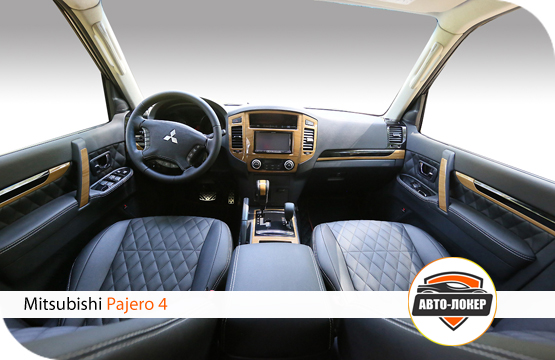 Перетяжка кожаного салона Pajero 4