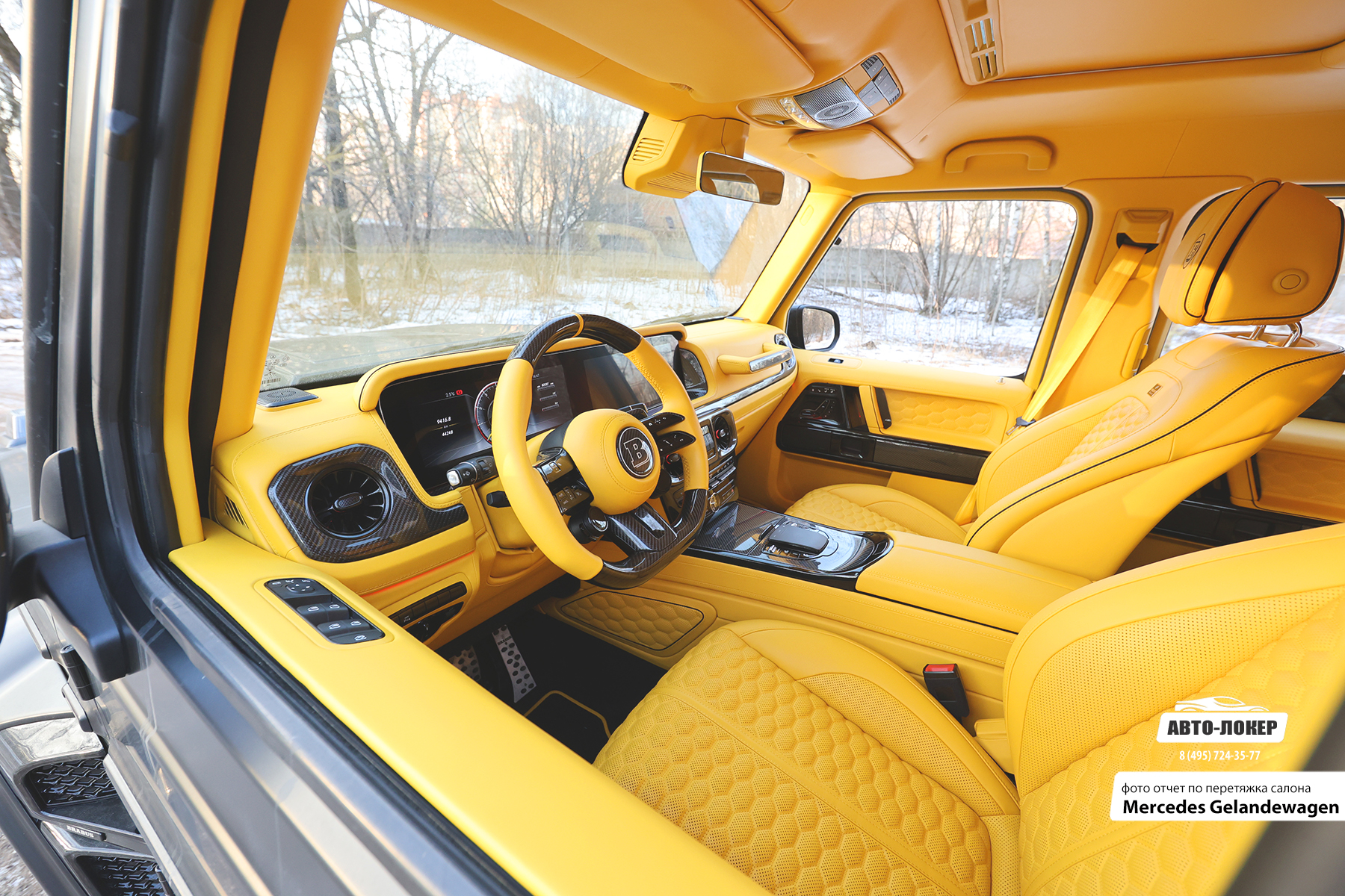 Перетяжка торпедо салона кожей Gelandewagen
