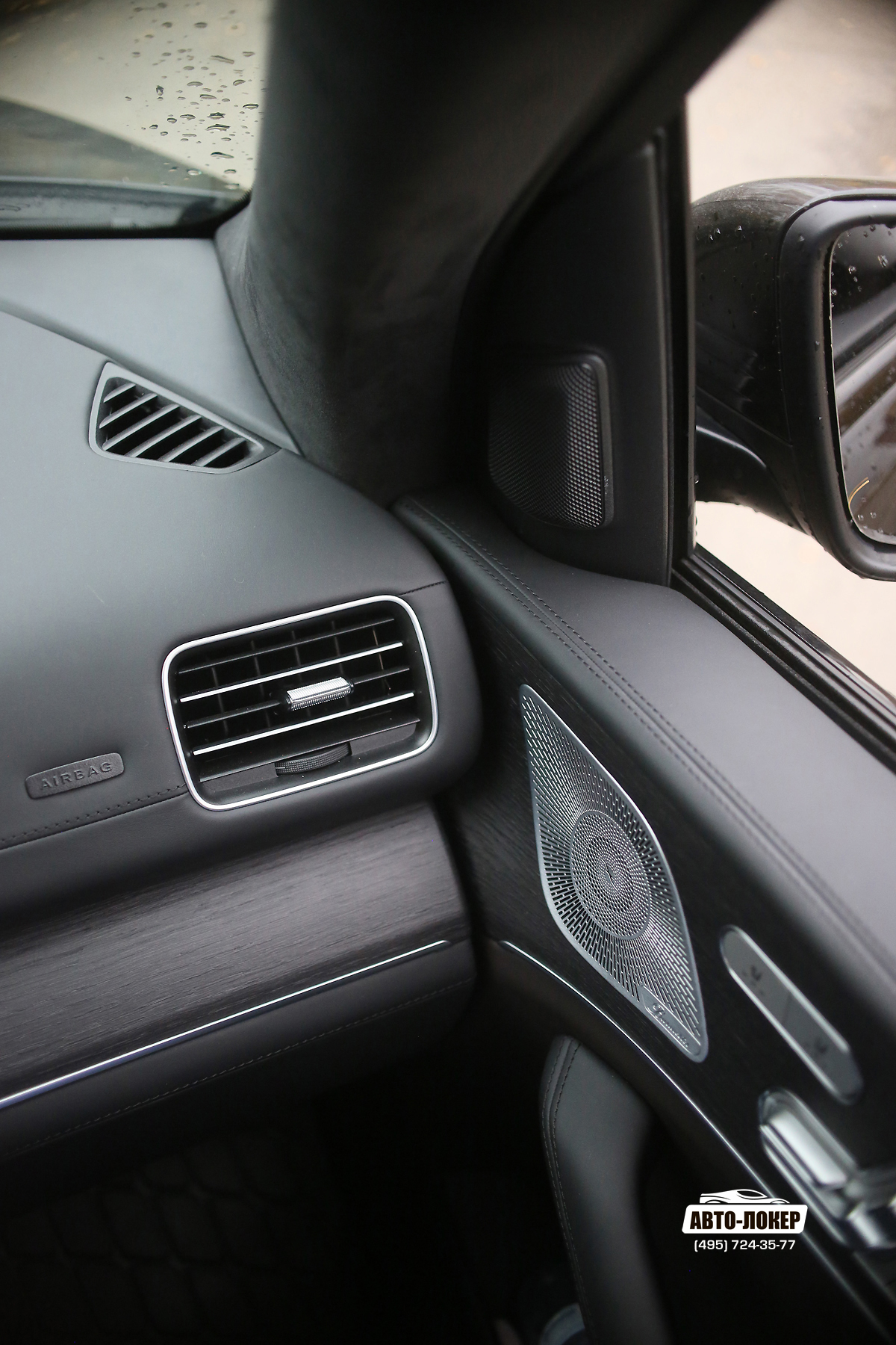 Перетяжка потолка и панели торпедо Mercedes GLS W167