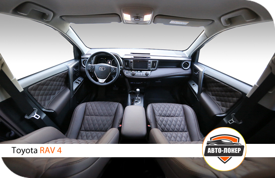 Перетяжка салона с ромбиками Toyota Rav 4