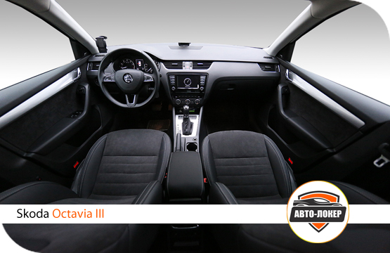 Перетяжка алькантарой  Skoda Octavia A7
