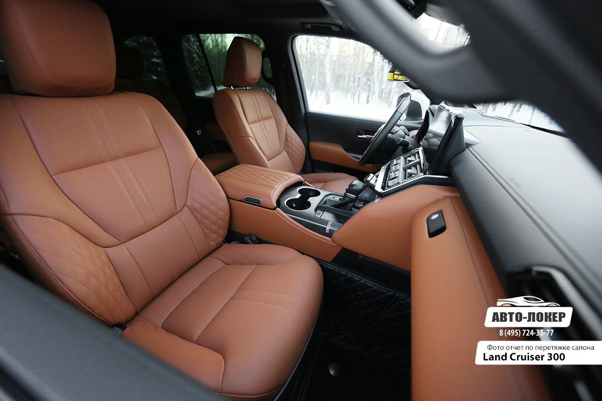 Windsor кожа Land Rover