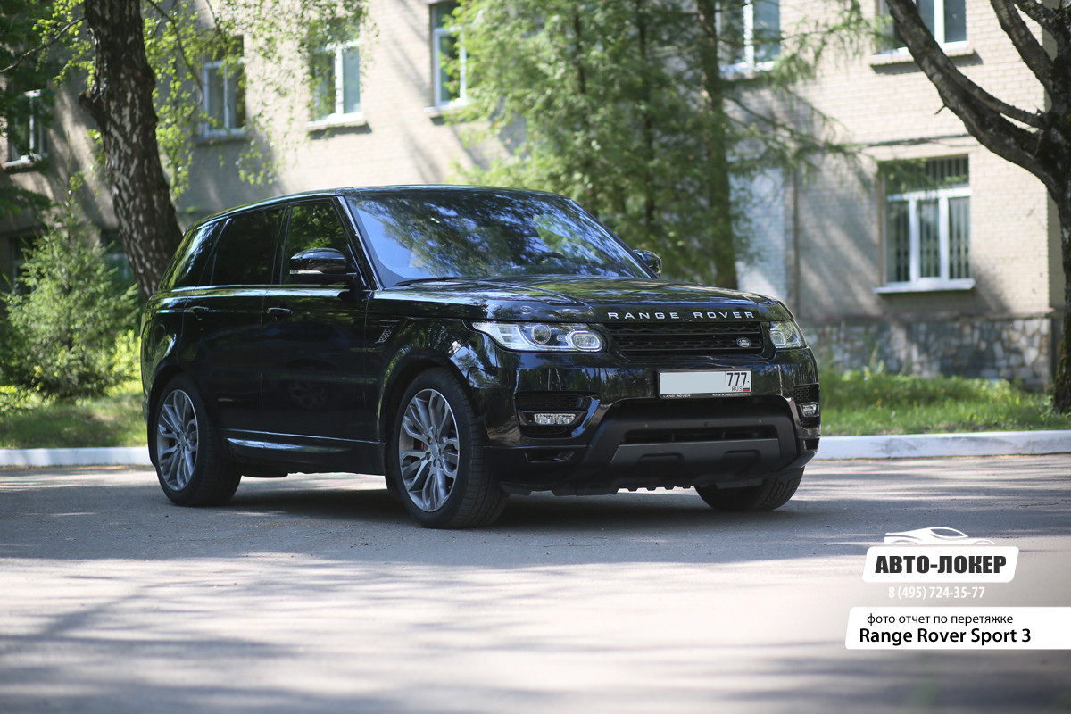 Перетяжка кожей Land Rover Range Rover Sport 3