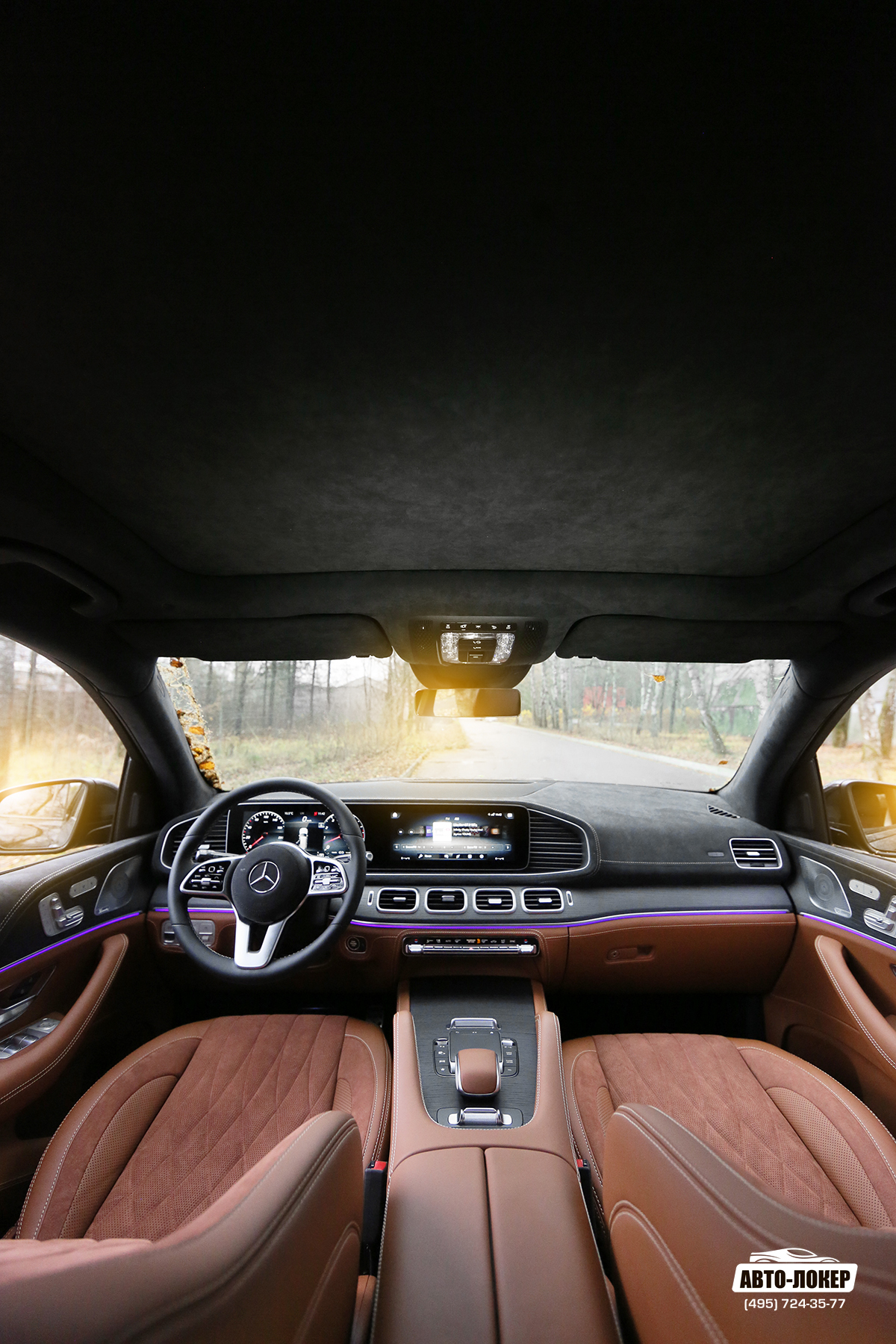 Перетяжка кожей салона Mercedes GLS Hellbraun
