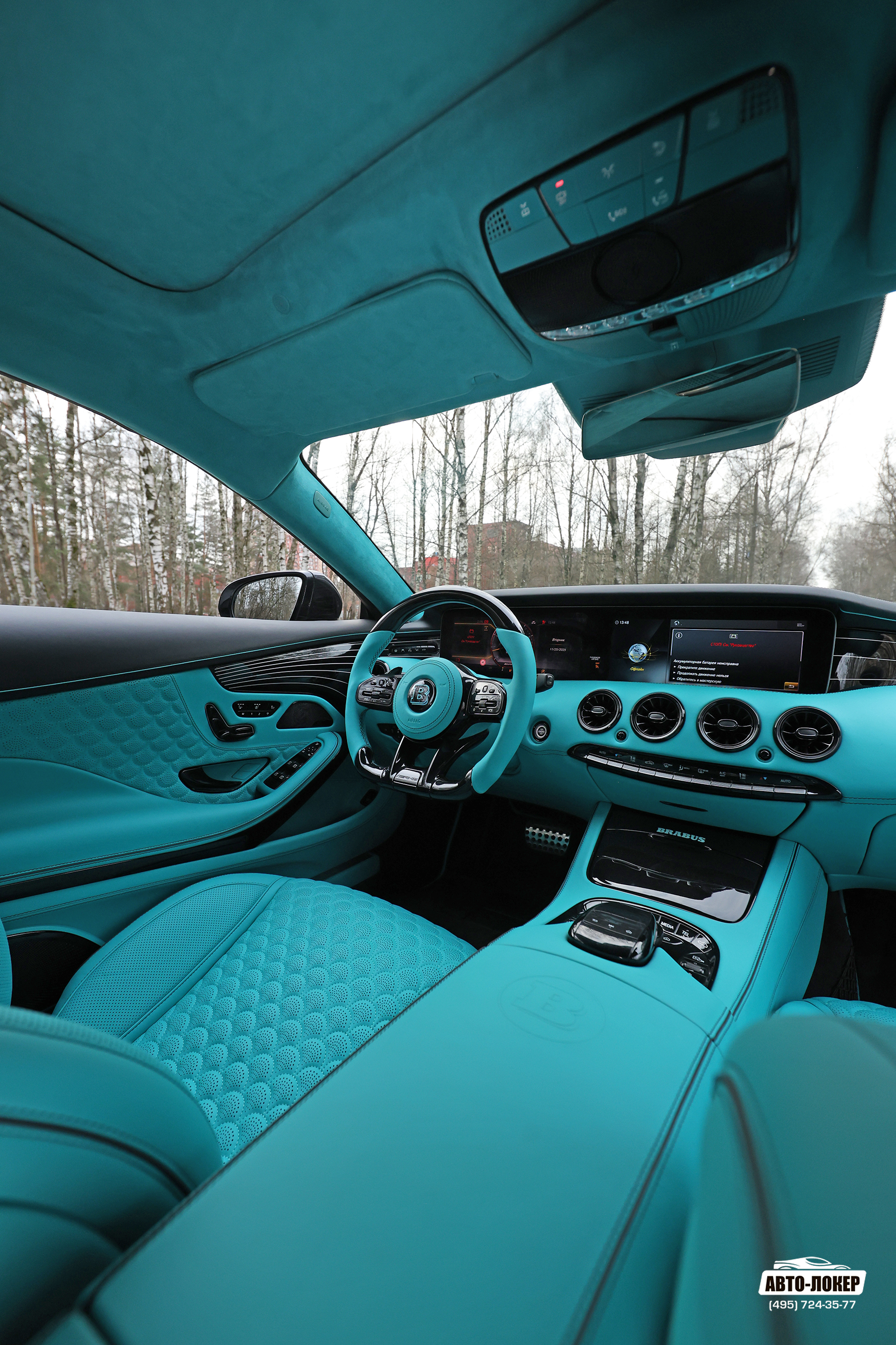 Перетяжка центральной консоли  кожей салона Mercedes Benz S Coupe (W217)