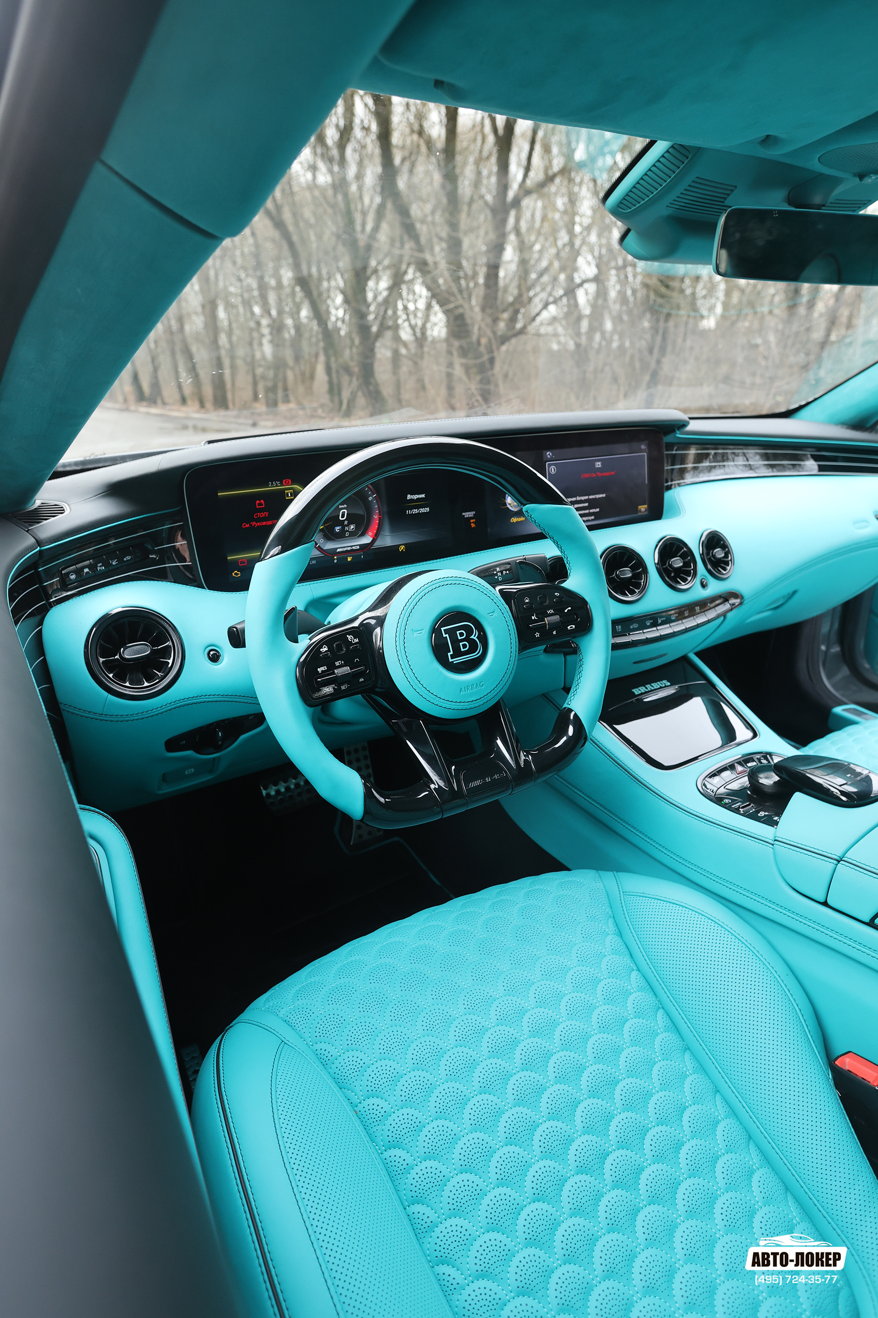 Перетяжка торпедо кожей салона Mercedes Benz S Coupe (W217)