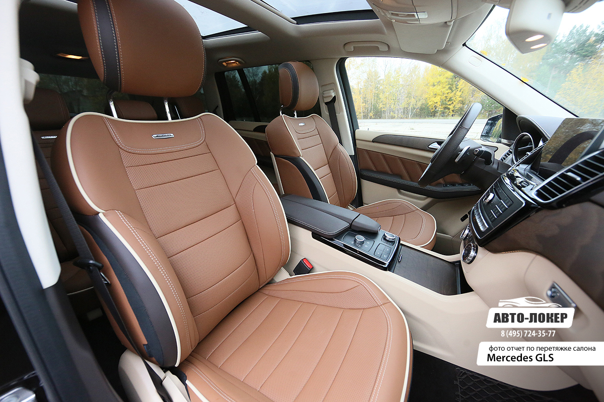 Мерседес Gls Фото Салона Мерседес Gls Фото Салона