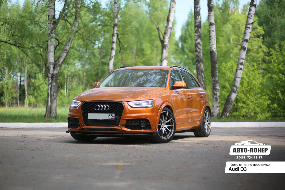 Перетяжка салона Audi Q3 кожей