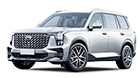 GAC GS8