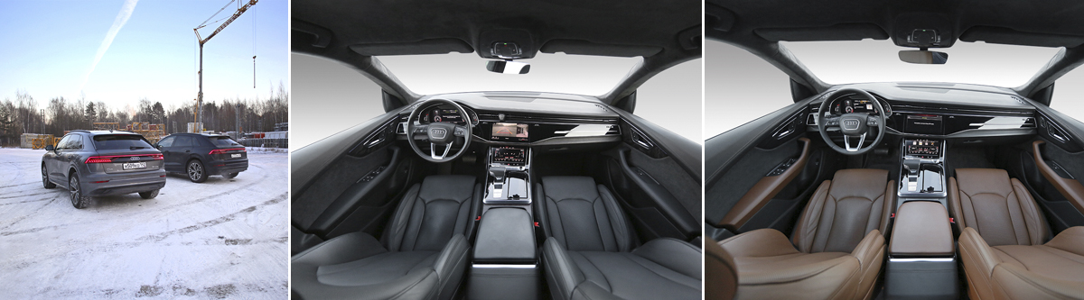 Перетяжка кожей (расширенный кожаный пакет) Audi Q8 Перетяжка кожей (расширенный кожаный пакет) Audi Q8