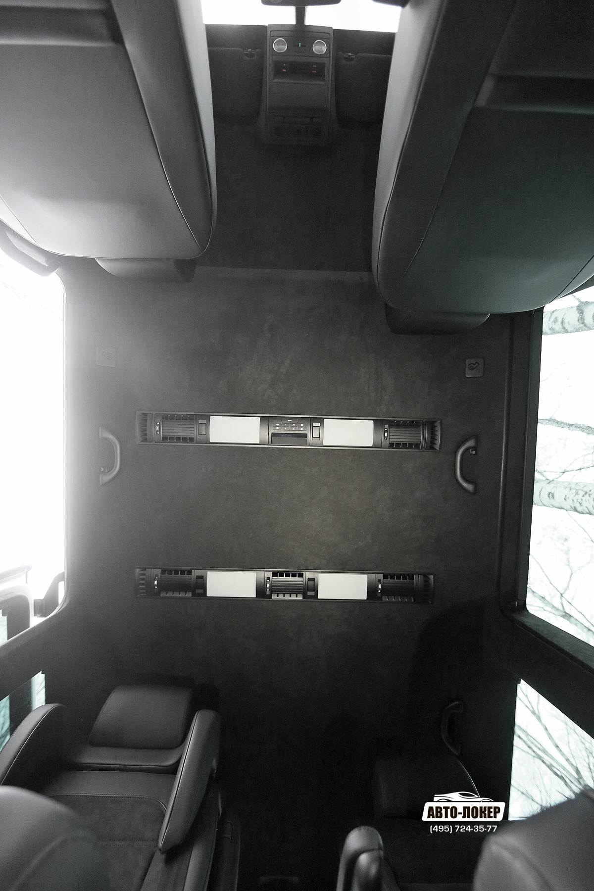 Перетяжка черного потолка в Алькантару VW Multivan