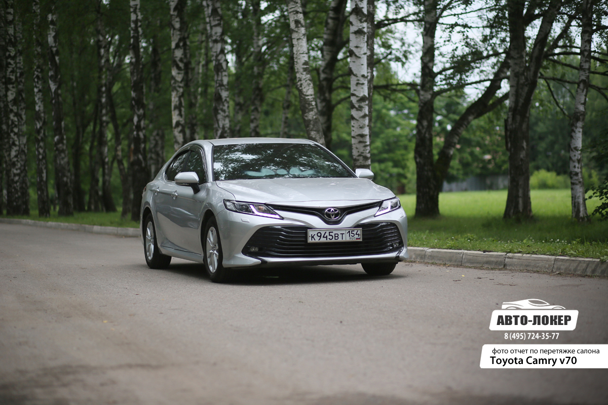 Перетяжка салона и анатомия сидений Toyota Camry v70