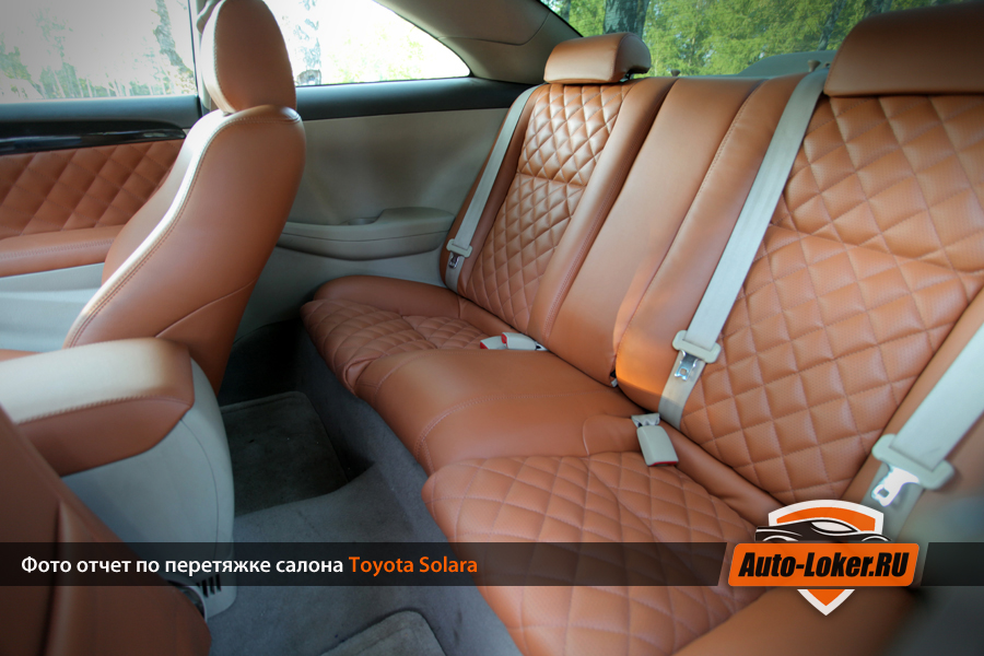Перетяжка кожей Toyota Solara