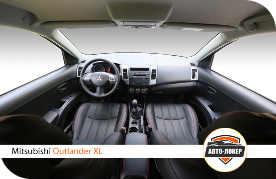 Перетяжка салона Mitsubishi Outlander XL
