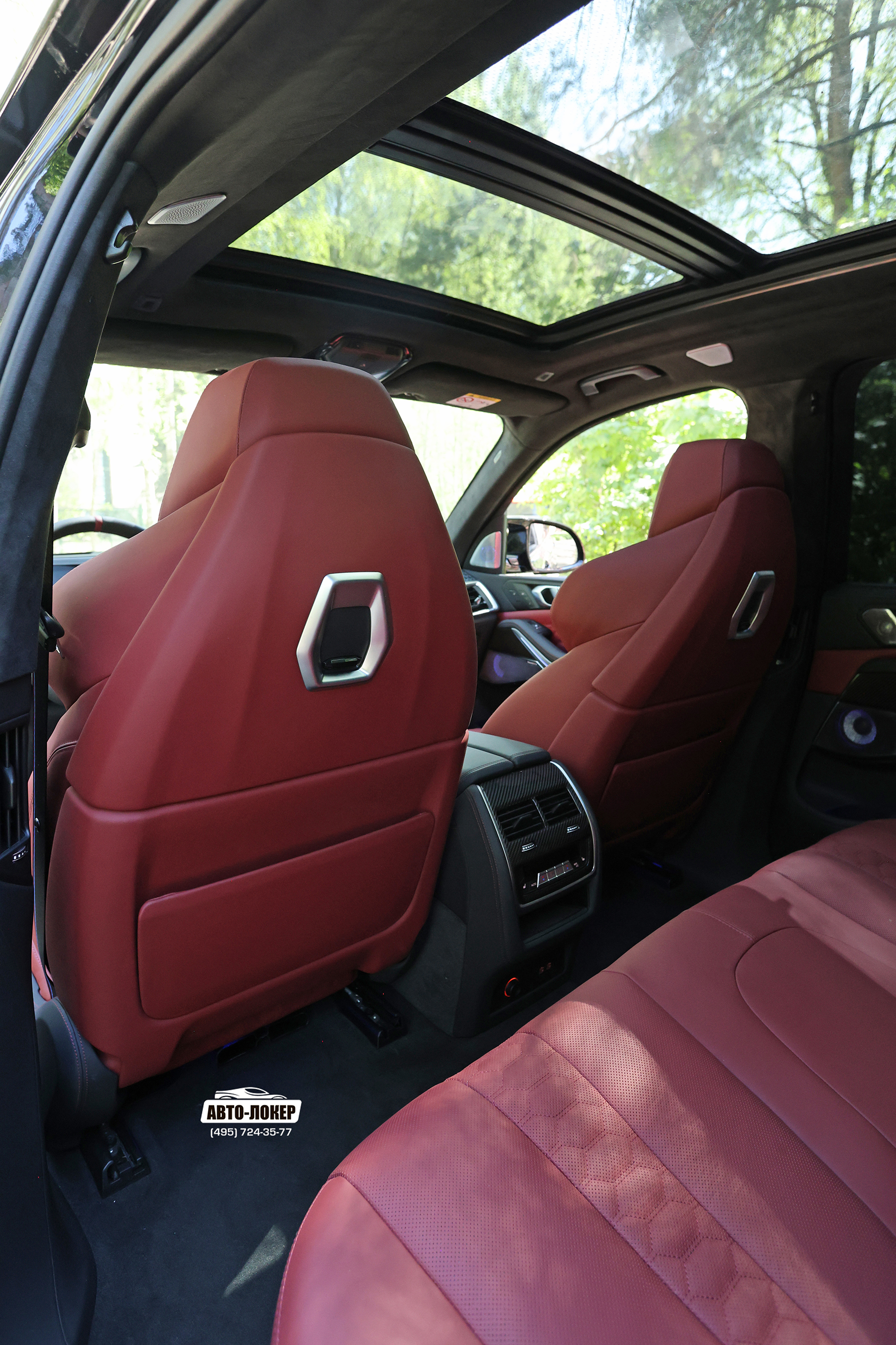 Перетяжка задников сидений кожей салона BMW X5 (G05)