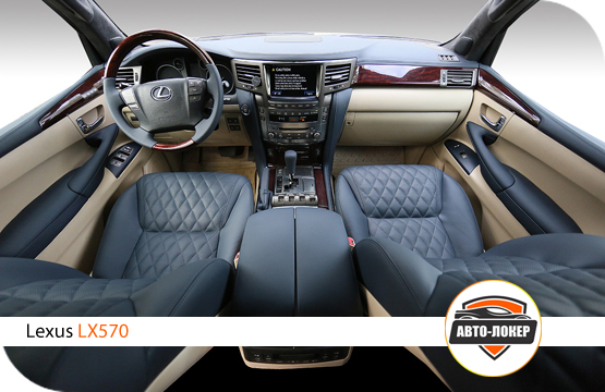 Перетяжка салона и потолка Lexus LX570