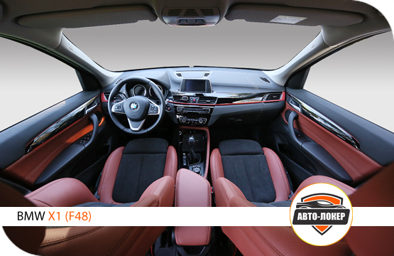 Перетяжка салона кожей BMW X1