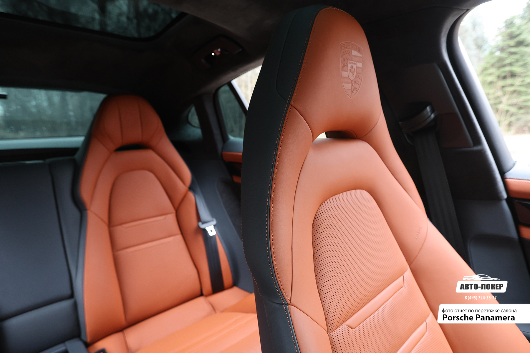 Перетяжка передних сидений  салона кожей Porsche Panamera