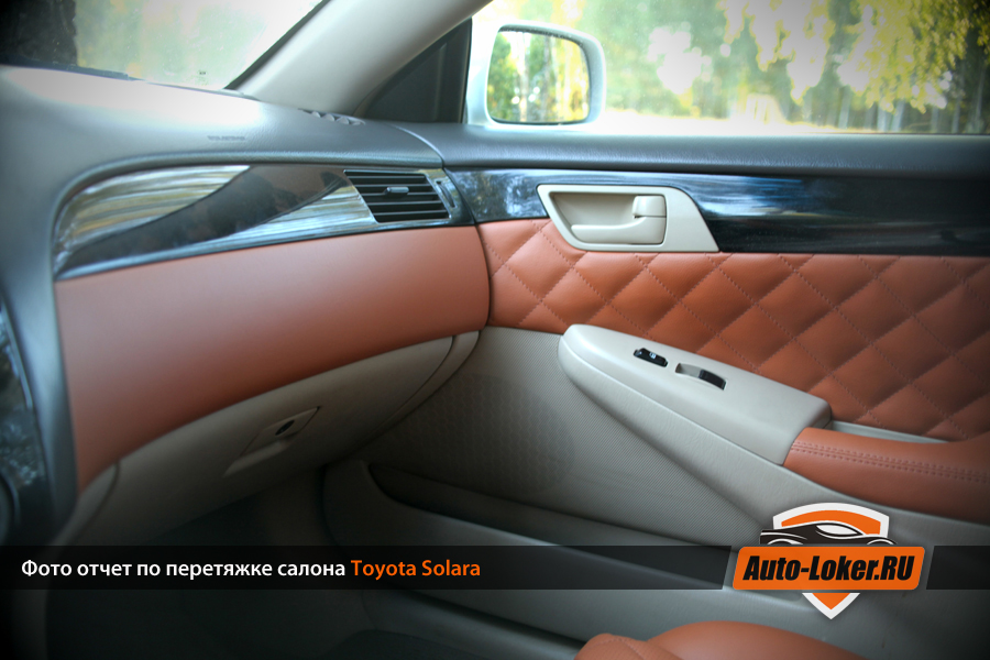 Перетяжка кожей Toyota Solara