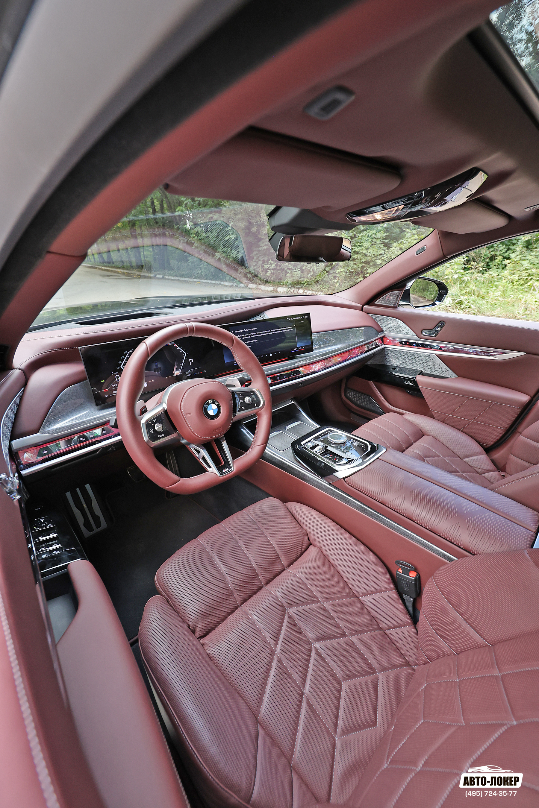 Перетяжка сидений кожей салона BMW 7 (G70)