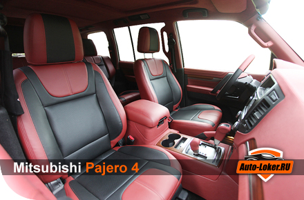 Перетяжка кожей Mitsubishi Pajero 4