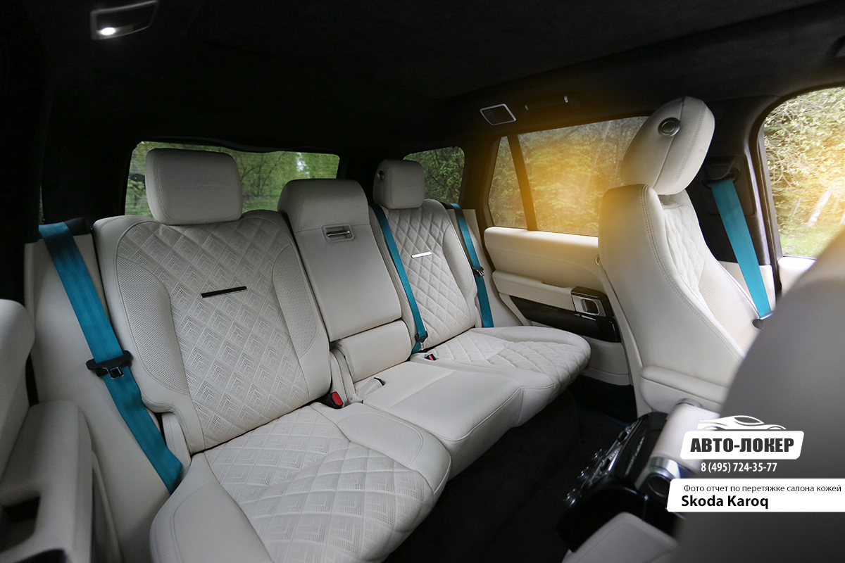 Перетяжка кожей Land Rover Range Rover IV