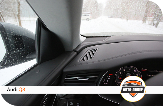 Перетяжка торпедо кожей Audi Q8