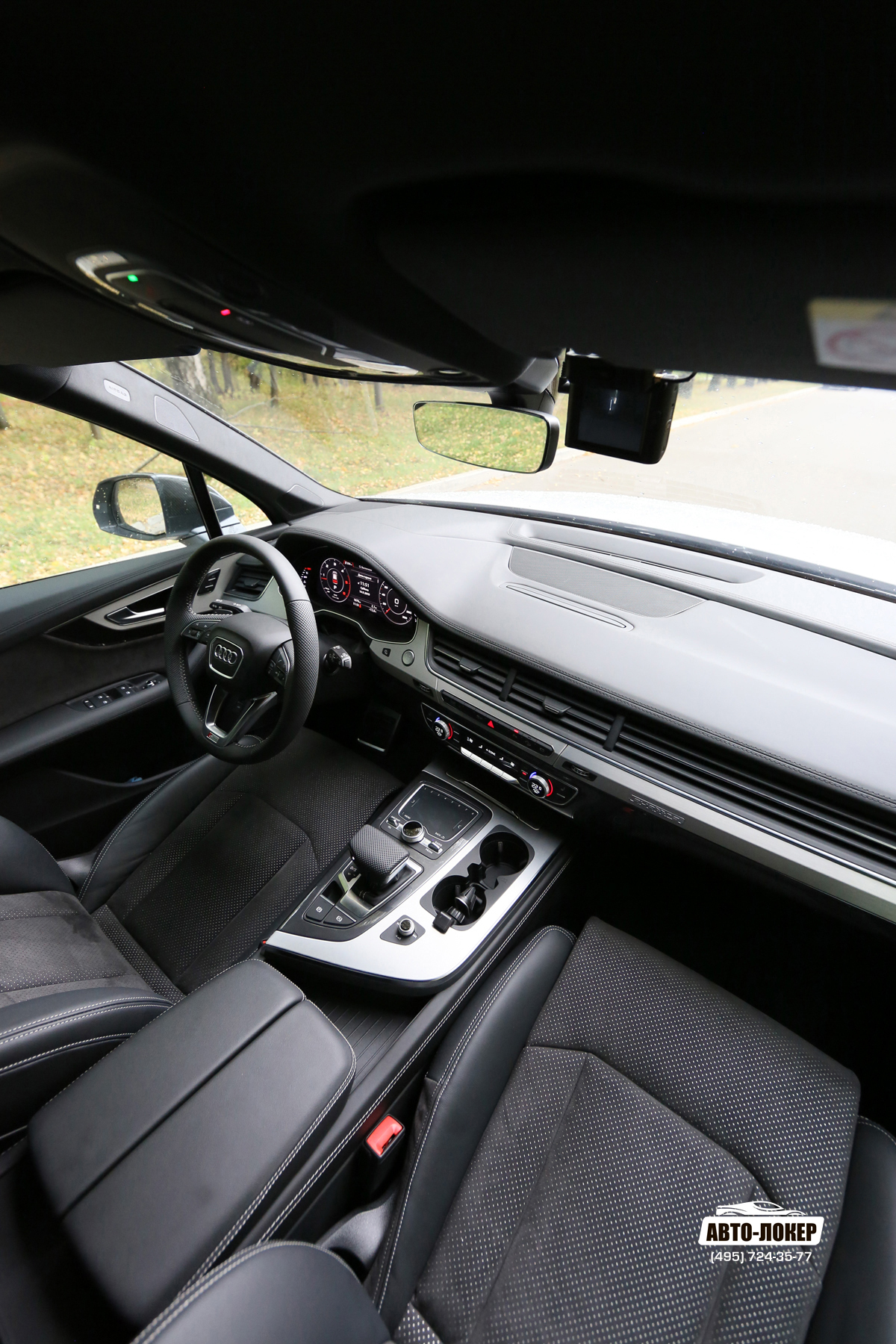 Перетяжка салона кожей Audi Q7 (Ауди Ку7)