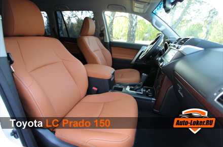 Перетяжка нат. кожей Toyota LC Prado 150