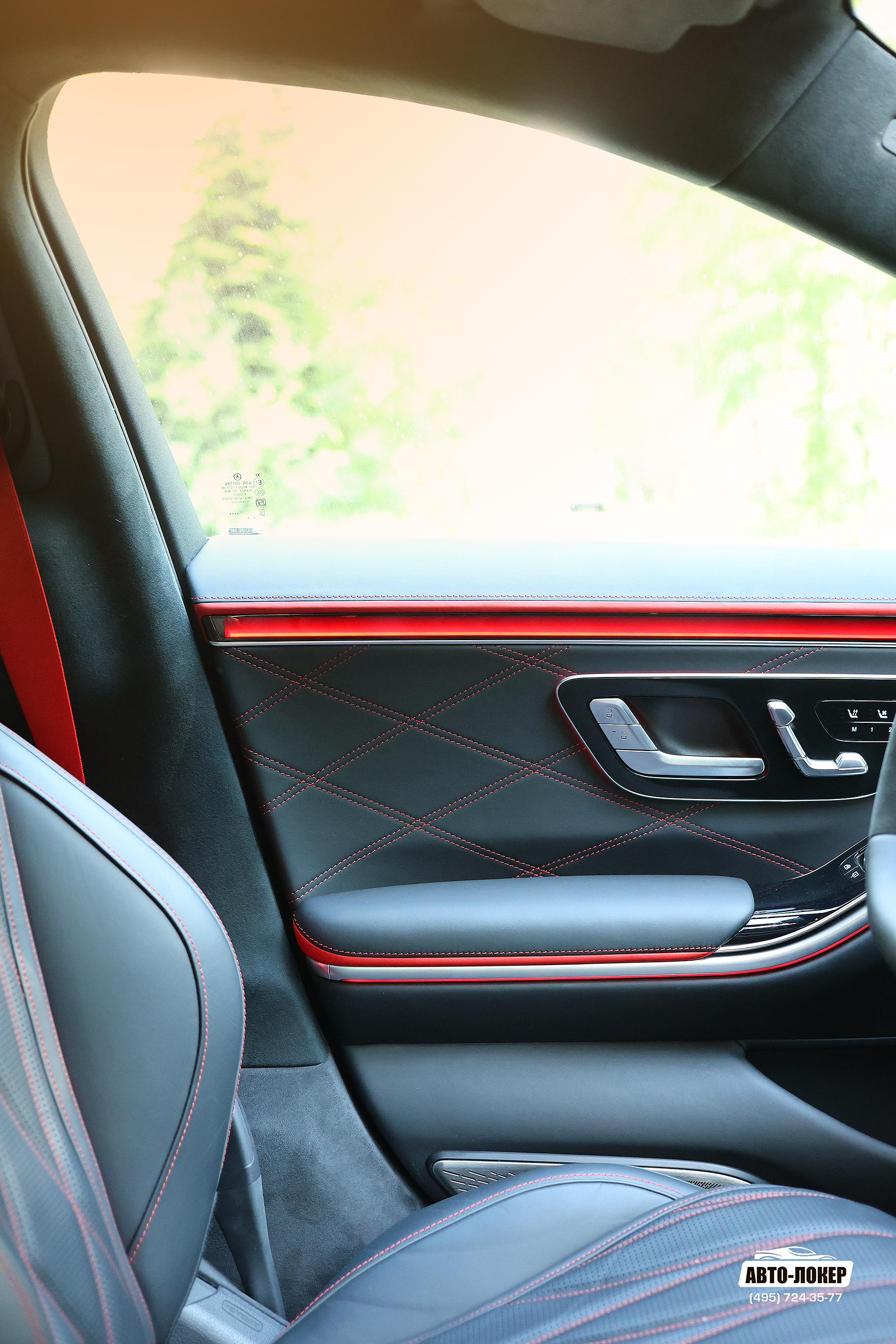 Расширение заводской кожи дверей Mercedes S-klass W223