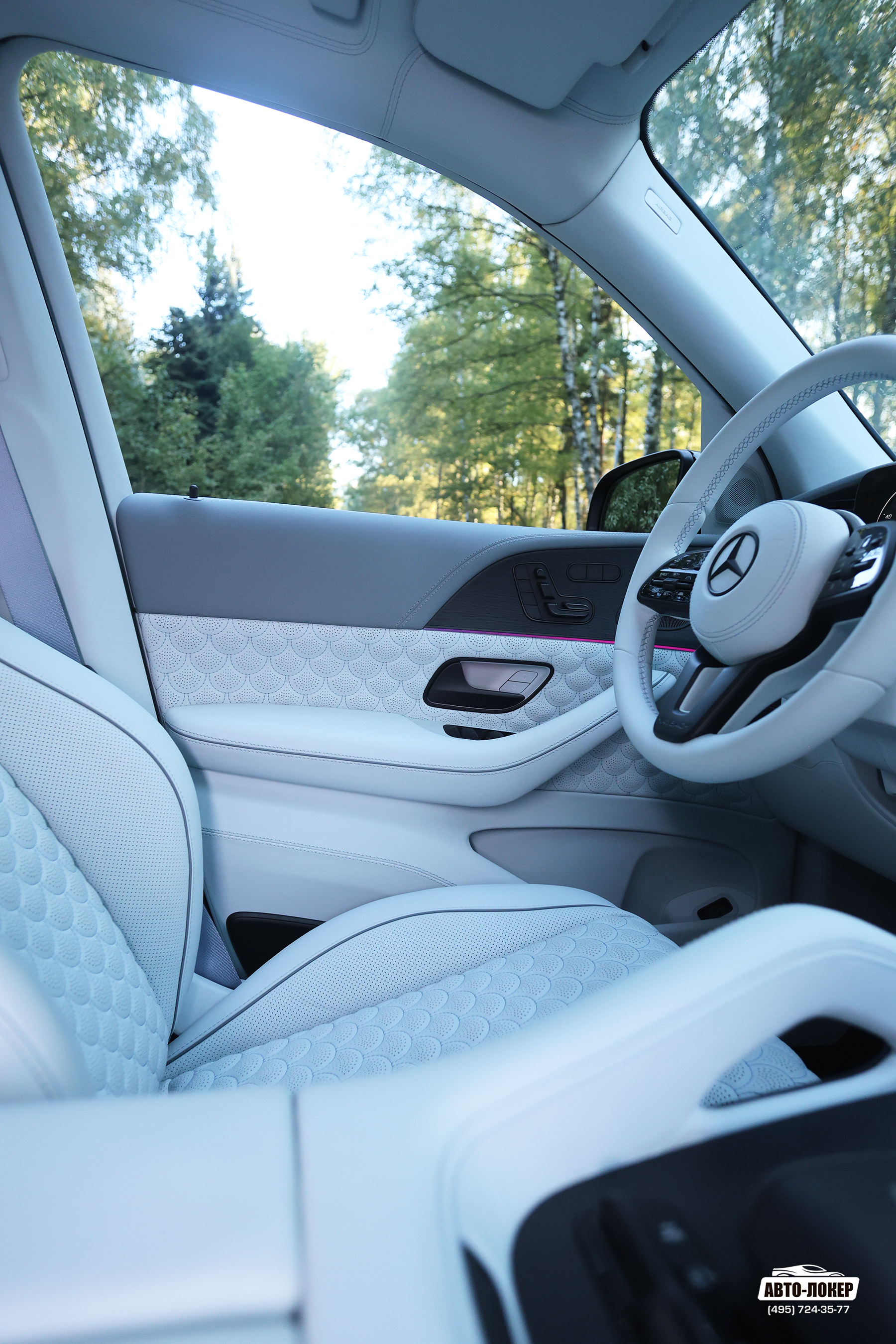 Перетяжка руля кожей салона MB GLS Maybach