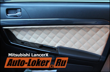 Кожаные дверные вставки Mitsubishi Lancer X