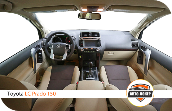 Перетяжка салона Land Cruiser Prado 150