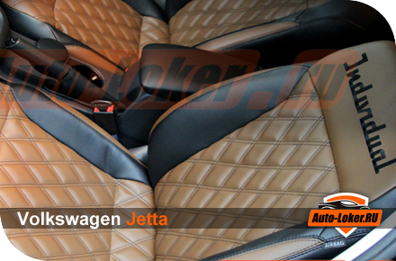 Пошив кожаного салона Volkswagen Jetta
