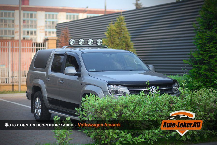 Перетяжка кожей Volkswagen Amarok