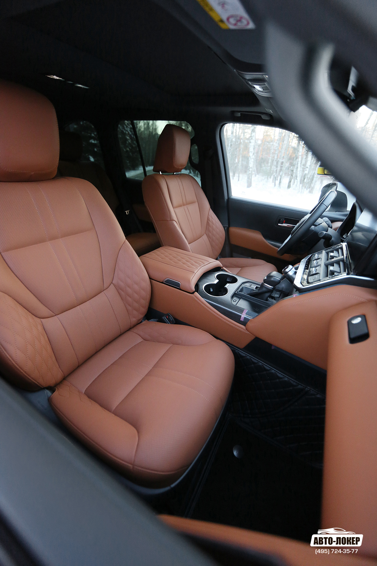 Перетяжка салона  Land Cruiser 300 кожей под Lexus LX 600