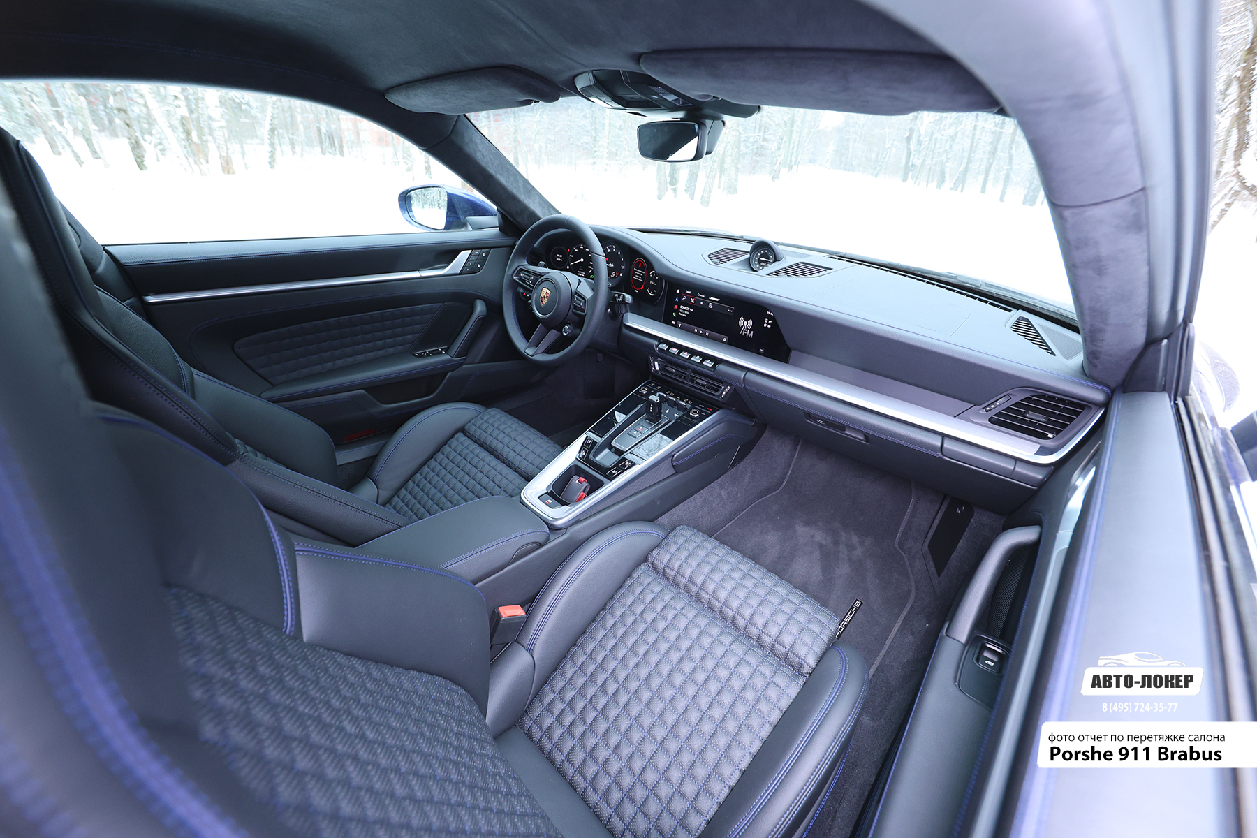 Перетяжка сидений кожей салона Porsche 911
