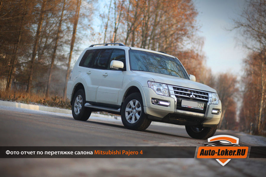 Перетяжка кожей Mitsubishi Pajero 4