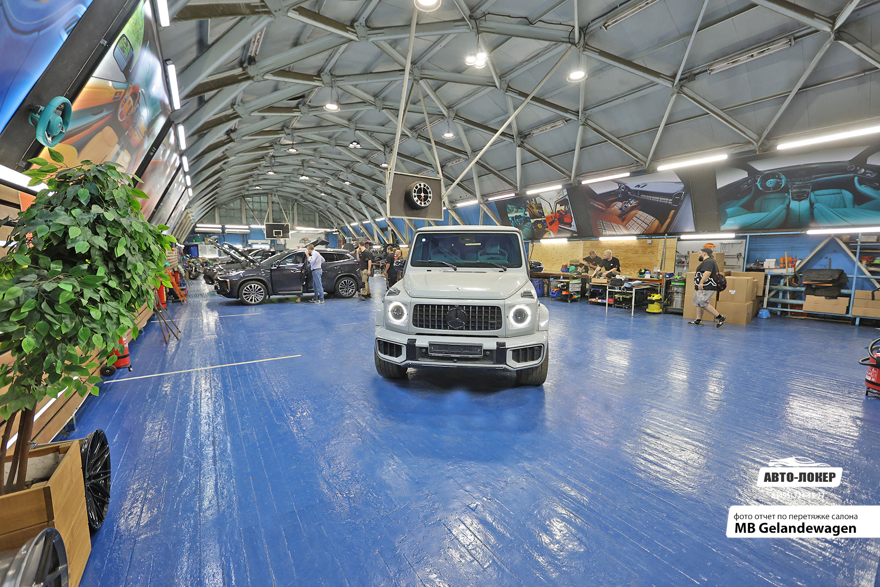 Перетяжка кожей MB Gelandewagen Tiffani