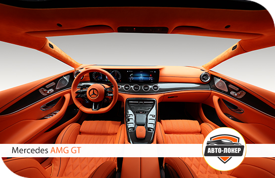 Перетяжка кожей Mercedes AMG GT