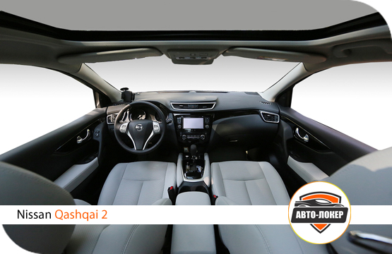 Перетяжка салона кожей Nissan Qashqai II