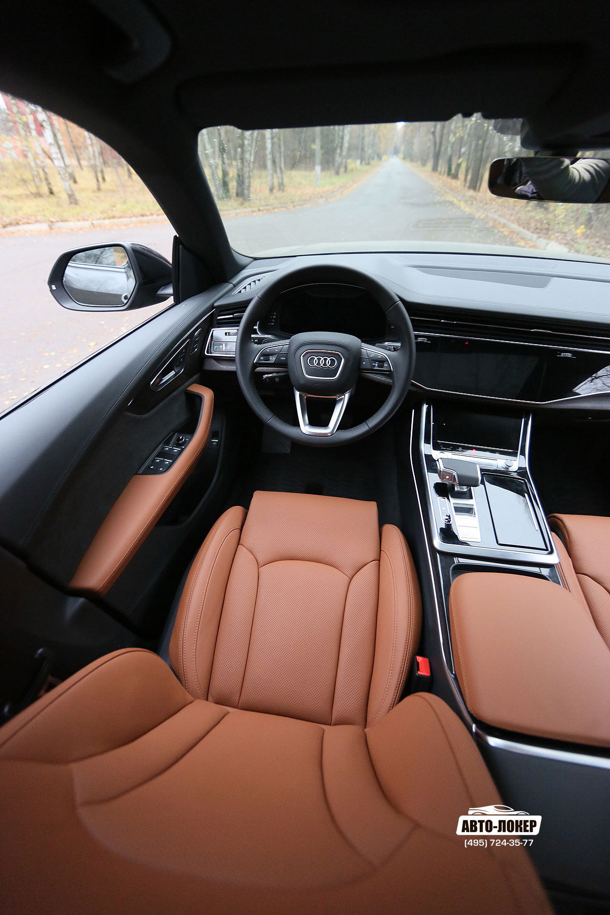 Перетяжка кожей салона и торпедо Audi Q8