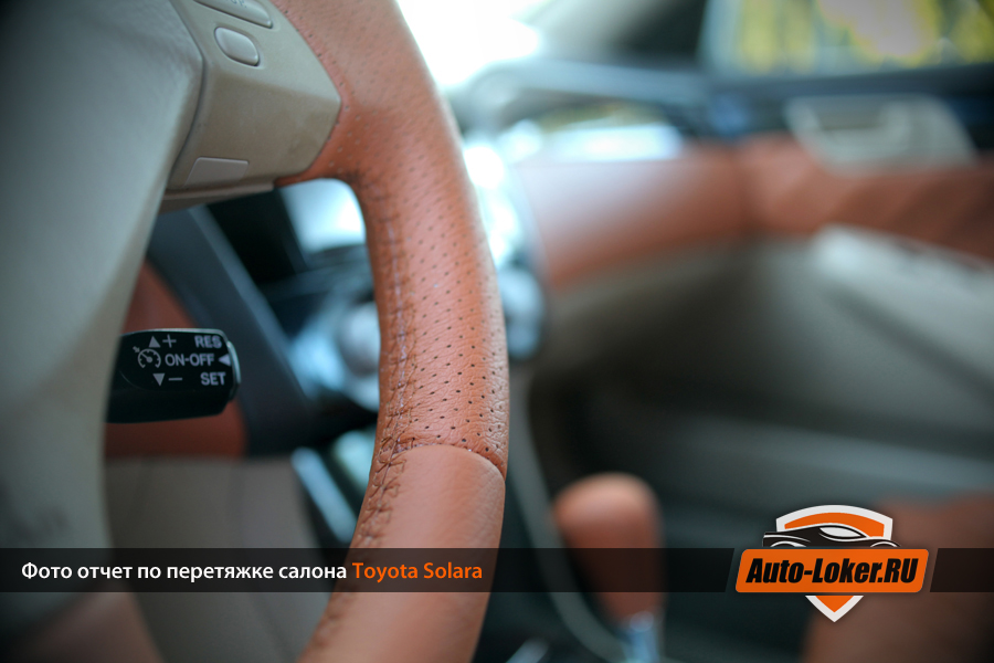 Перетяжка кожей Toyota Solara