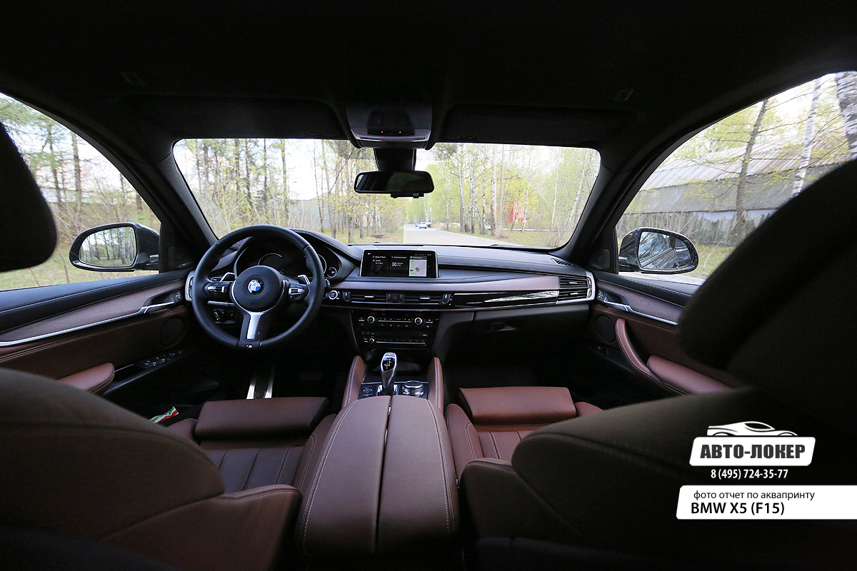 Еще одна качественная и красивая работа по BMW в нашу большую копилочку.